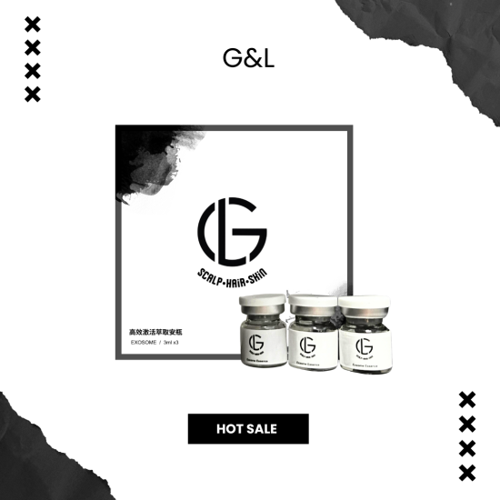 高效激活萃取安瓶